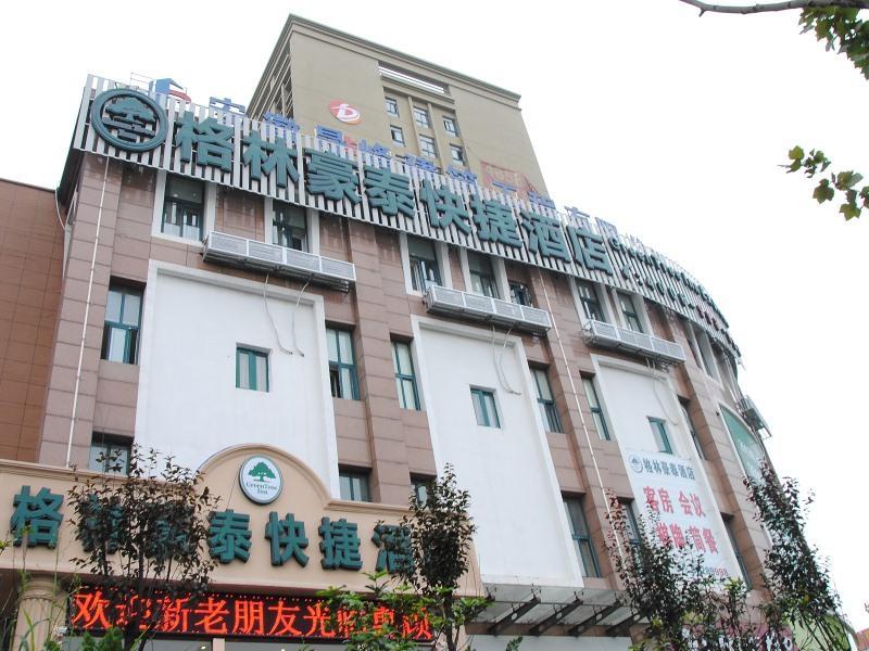 Greentree Inn Anhui Hefei North Fuyang Road Luyang Industrial Park Express Hotel Εξωτερικό φωτογραφία
